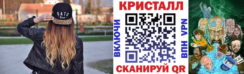 АМФЕТАМИН Розовый Грязи