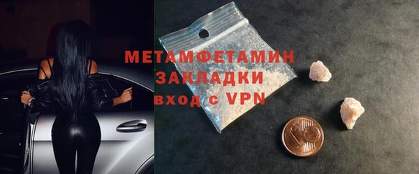 ешки Билибино