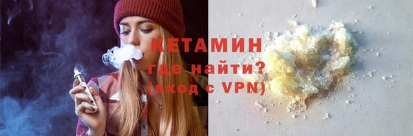 ешки Билибино