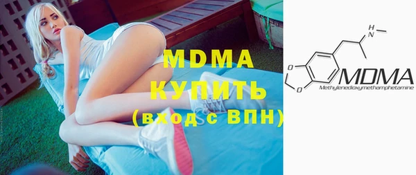 гашиш Болхов