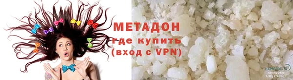 гашиш Болхов