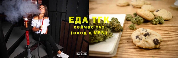кокс Беслан