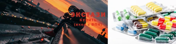 гашиш Болхов