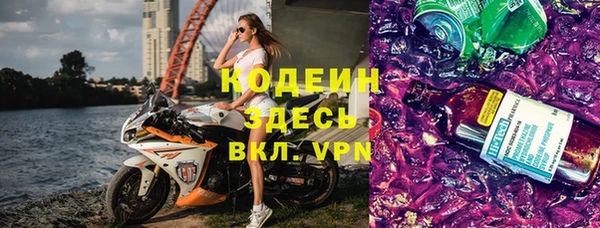 гашиш Болхов