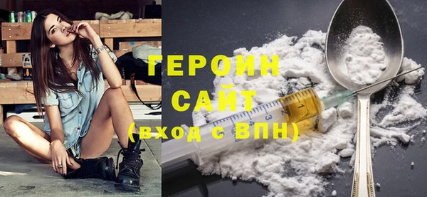 кокс Беслан