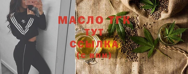 гашиш Болхов
