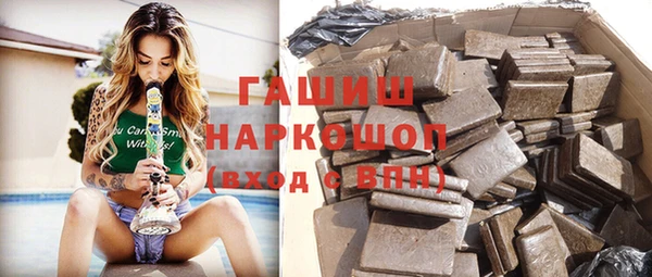 винт Болотное
