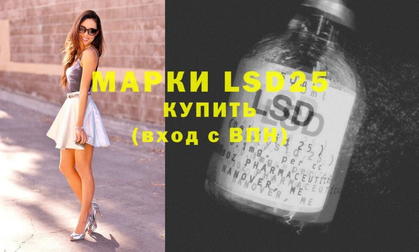 кокс Беслан