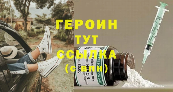 кокс Беслан