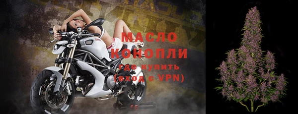 кокс Беслан
