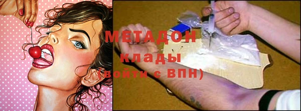 кокс Беслан