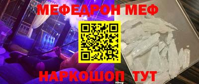 jwh Берёзовский