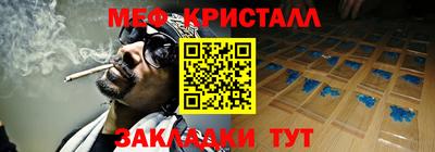 дживик Берёзовский
