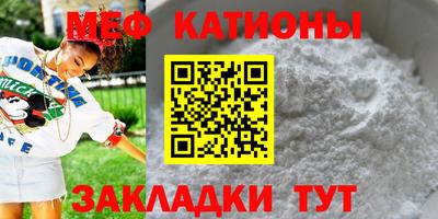 гашишное масло Бийск