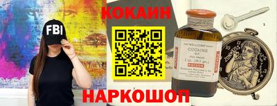 дживик Берёзовский