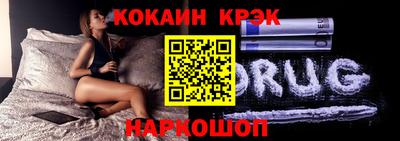 jwh Берёзовский