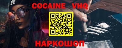 дживик Берёзовский