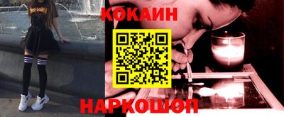 дживик Берёзовский
