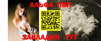 дживик Берёзовский