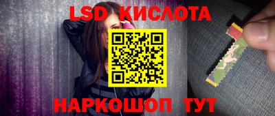 jwh Берёзовский