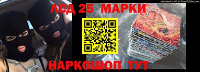 jwh Берёзовский