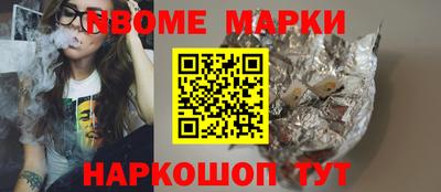 jwh Берёзовский