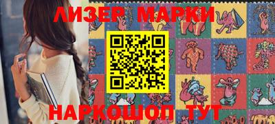 jwh Берёзовский