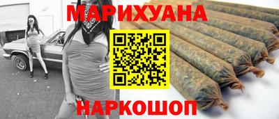 Альфа ПВП Беслан