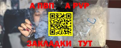 jwh Берёзовский