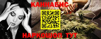 Альфа ПВП Беслан
