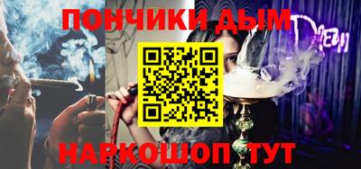 Альфа ПВП Беслан