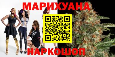 кокаин VHQ Бийск