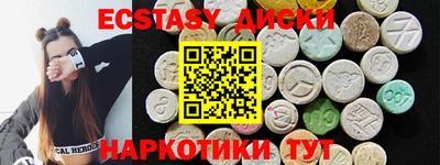 дживик Берёзовский