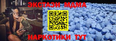 Альфа ПВП Беслан