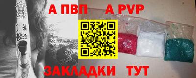 jwh Берёзовский