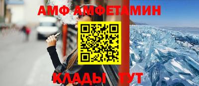 jwh Берёзовский