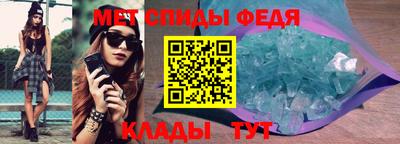дживик Берёзовский