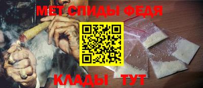 дживик Берёзовский