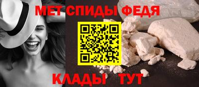 дживик Берёзовский