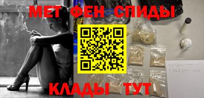 Альфа ПВП Беслан