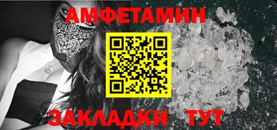дживик Берёзовский