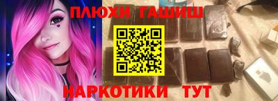 дживик Берёзовский