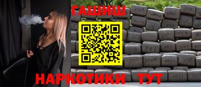 дживик Берёзовский