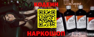 дживик Берёзовский
