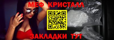 дживик Берёзовский