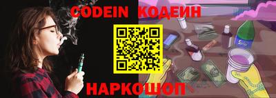 jwh Берёзовский