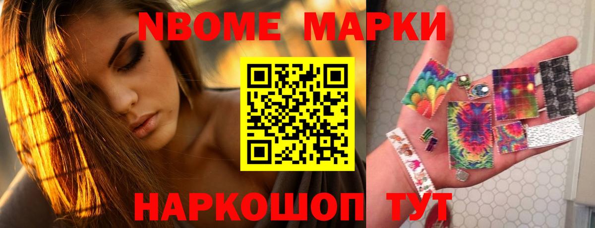 ЛСД экстази ecstasy  Грязи 