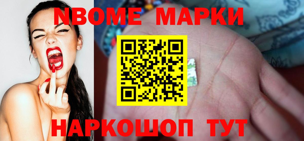 Лсд 25 экстази кислота Грязи