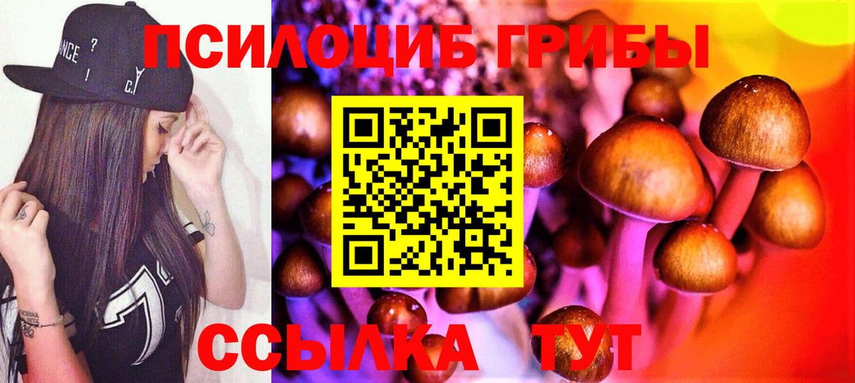 Меф МЯУ МЯУ   Гашиш  ЭКСТАЗИ  LSD-25  Грязи  Вход с VPN 